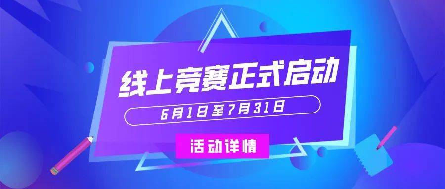 2025新澳今晚开奖号码139财安金融，2025新澳今晚开奖号码揭晓，财安金融139号码预测