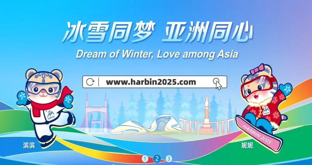 揭秘，2025新奥正版资料免费提供283期，揭秘，独家揭秘2025新奥正版资料第283期揭秘内容