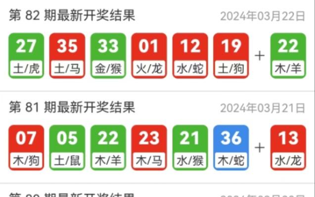 chenyuru 第9页