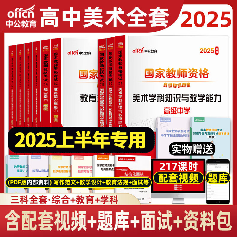 迈向2025年，资料免费大全的崭新纪元，迈向2025年，资料免费大全的新纪元开启