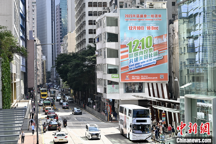 香港资料大全 正版资料下载手机2025年，香港资料大全，正版资料手机下载2025年全攻略