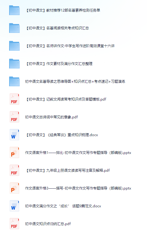 资料大全正版资料免费，探索知识的海洋，知识海洋探索，正版资料大全免费获取