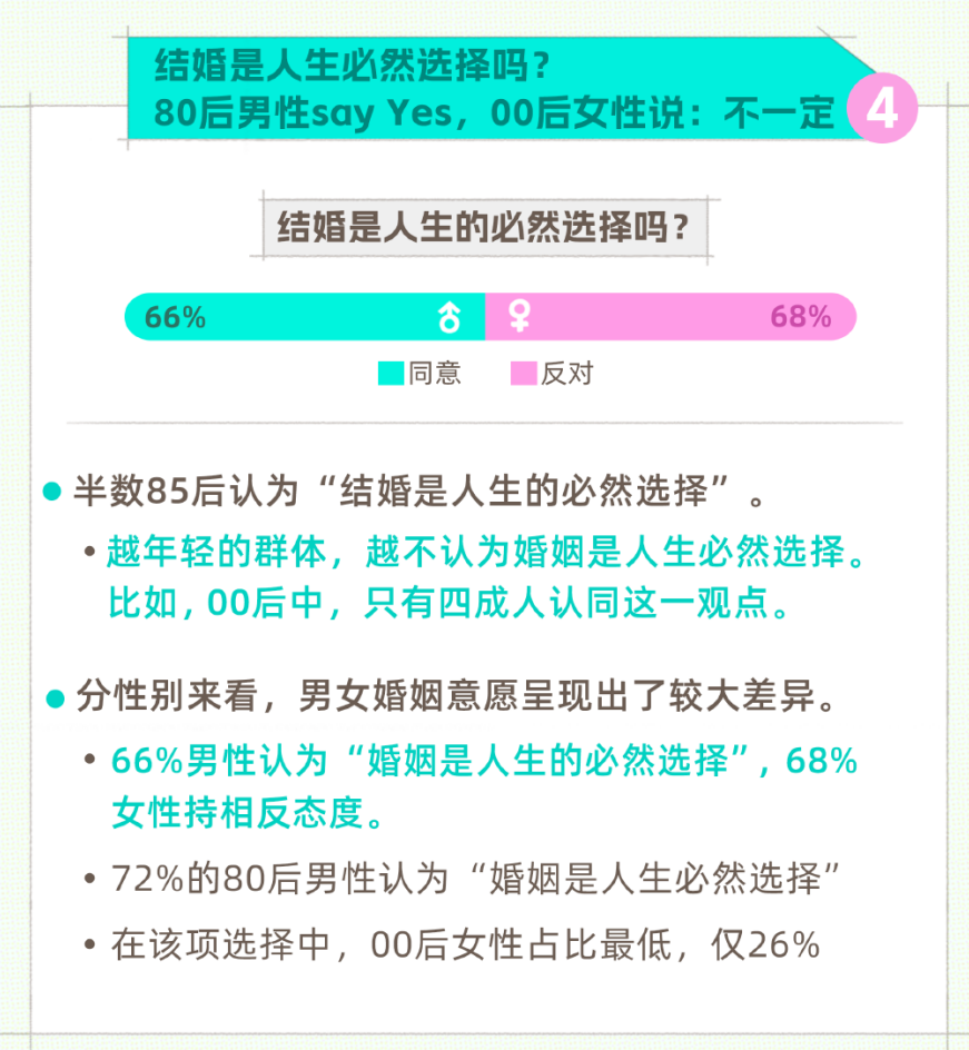『深度解析』2025新澳精准资料大全详解，『深度解析』2025新澳精准资料大全全面解读