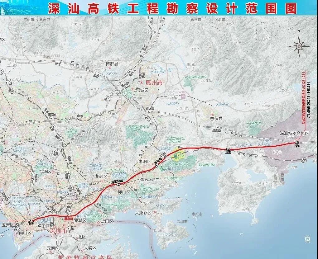 香港资料正版大全2025专注于智能生态发展，香港智能生态发展正版资料大全 2025专注前沿动态