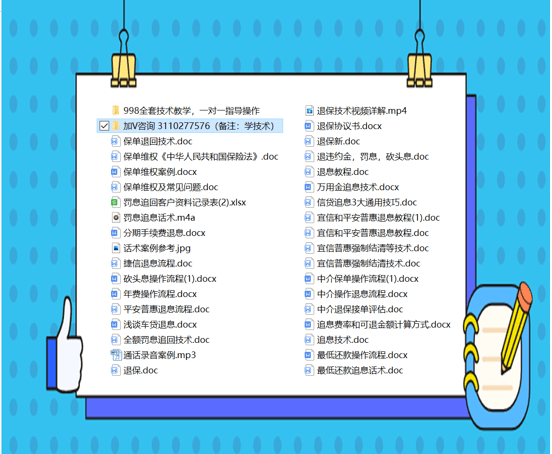 资料大全正版资料免费，正版资料大全，免费获取资料全攻略