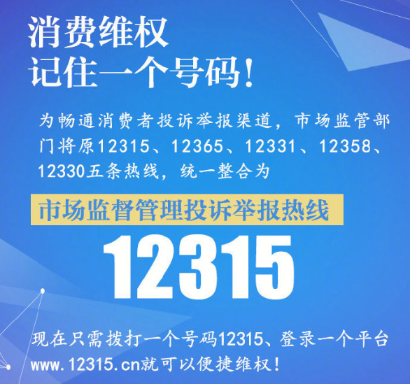 揭秘澳门特马开奖背后的故事，聚焦第315期开奖之夜，澳门特马第315期开奖揭秘，聚焦背后的故事与开奖之夜传奇