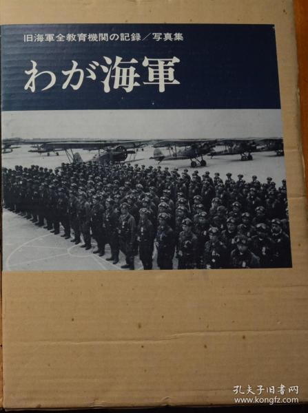2025年正版免费天天开彩武进英才网，天天开彩武进英才网，正版免费助力梦想起航