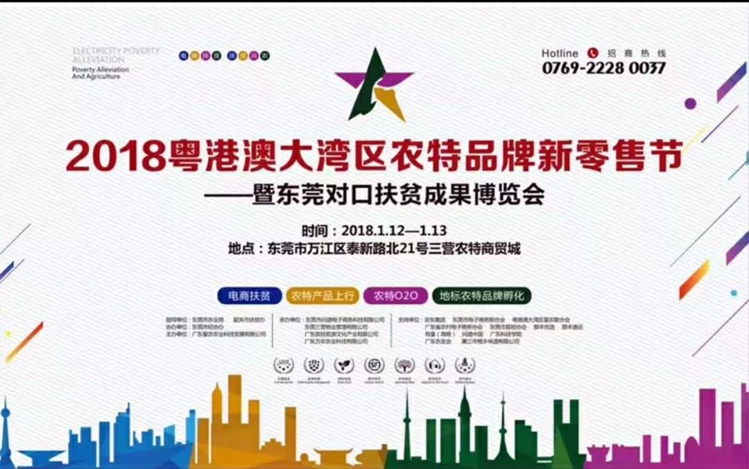 2025澳门今晚开特马 开奖结果课，澳门特马开奖结果揭晓，2025年今晚开奖结果分析