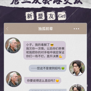 2025正版资料免费共享，肖须眉倾力打造知识共享新时代，肖须眉倾力打造知识共享新时代，正版资料免费共享开启新征程