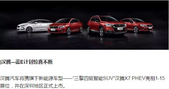 探索未来，走进新澳门正版免费资本车297的奇妙世界，探索新澳门正版免费资本车297的奇妙世界之旅