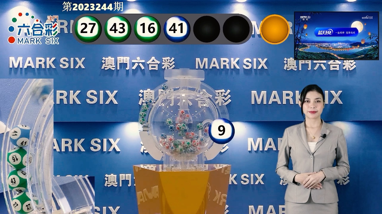 huangpingyue 第10页