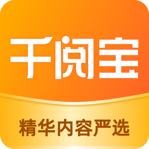 新澳门精准四肖期期中特公开，揭秘彩票背后的秘密，揭秘彩票背后的秘密，新澳门精准四肖期期中特公开