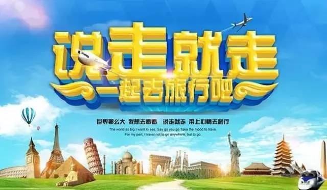 新澳门免费精准龙门客栈管家婆—探索神秘的游戏世界，探索神秘游戏世界，新澳门免费精准龙门客栈管家婆