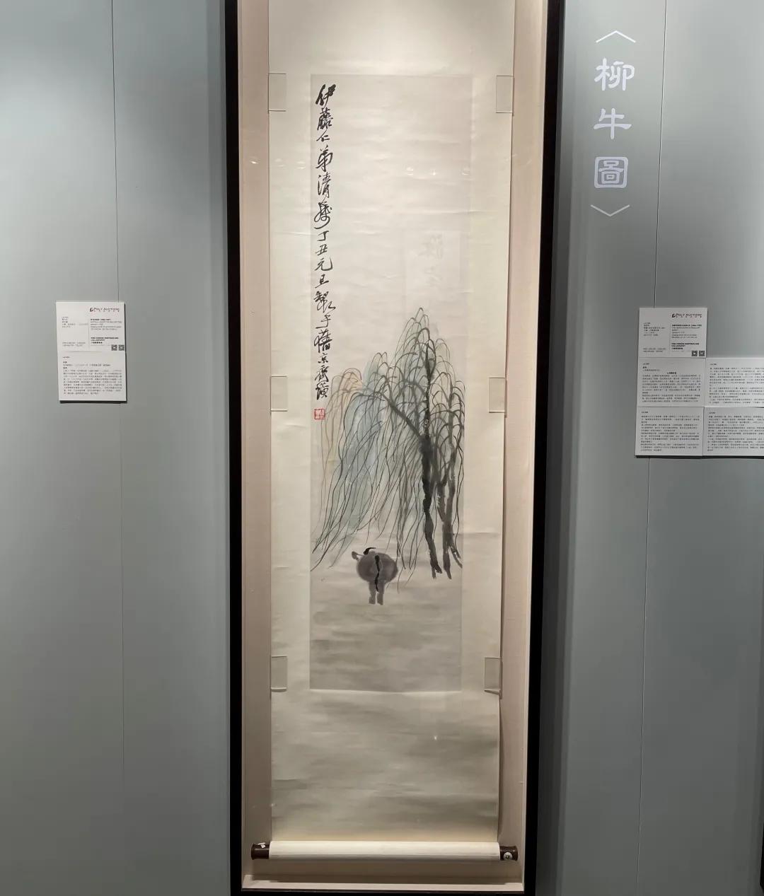 揭秘香港100最准的一肖中，真相与解析，揭秘香港最准一肖真相与解析