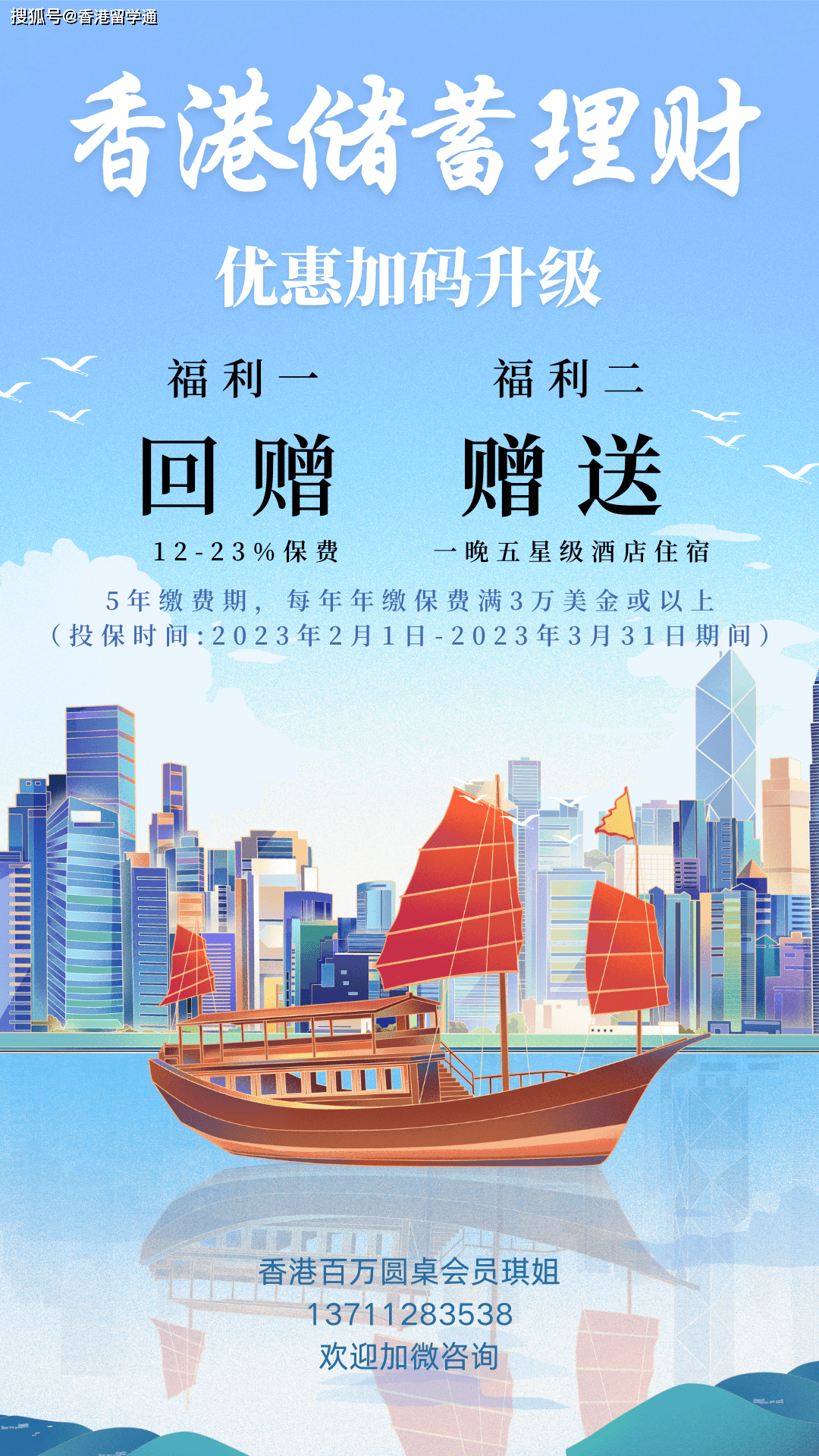 香港二四六开奖结果大全，图片查询与下载指南，香港二四六开奖结果汇总及图片查询下载指南