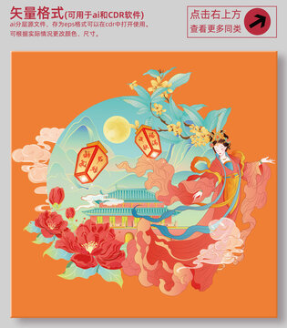 2025年澳门免费资料大全溜干二净是什么生肖打一个生肖