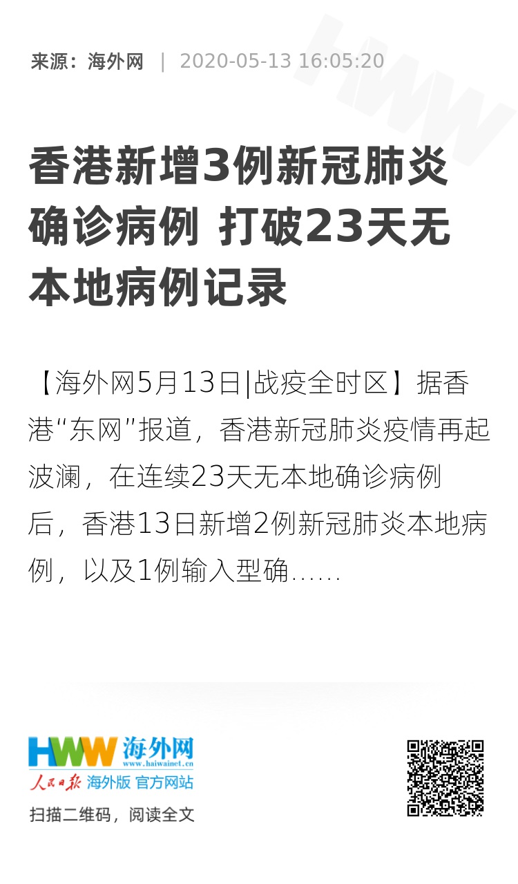 2025年香港历史开奖记录查询—追溯彩票历史的足迹，香港彩票历史开奖记录查询，追溯彩票足迹至2025年