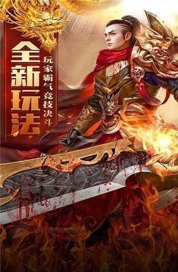 传奇新开网站传奇三肖一，传奇新开网站传奇三肖一，揭秘生肖秘密，开启传奇人生！
