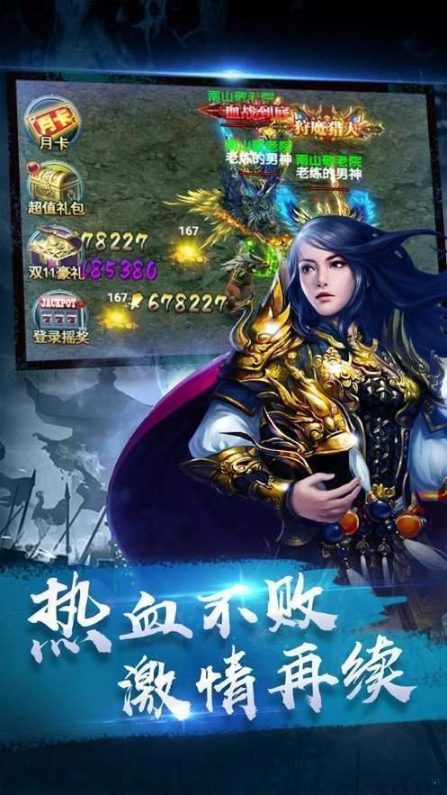 传奇新开网站传奇三肖一，传奇新开网站传奇三肖一，揭秘生肖秘密，开启传奇人生！