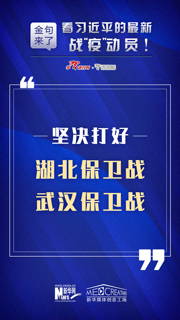 揭秘2025新澳正版资料最新更新，揭秘2023新澳正版资料最新更新内容曝光