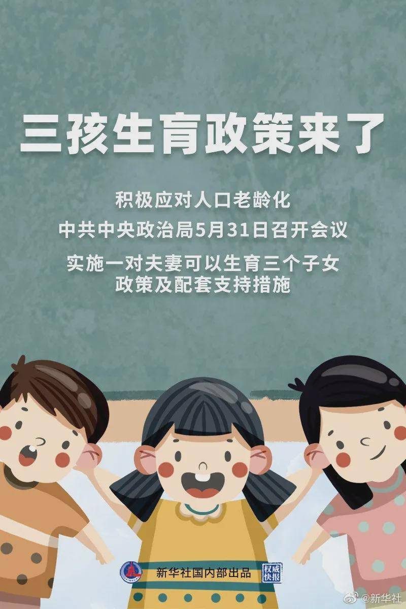 澳门一码一肖100%准确预测，你信吗？，澳门预测一码一肖，真的能100%准确预测吗？