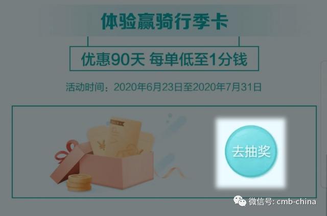 一码一肖100%的资料，揭秘背后的真相与奥秘，揭秘一码一肖背后的真相与奥秘资料揭秘