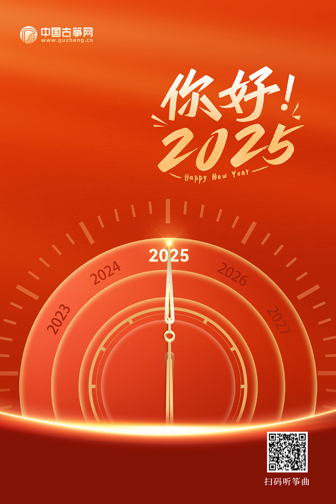 2025年一肖一码一中的数字奥秘与未来展望，数字奥秘与未来展望，解码一肖一码一中的未来趋势