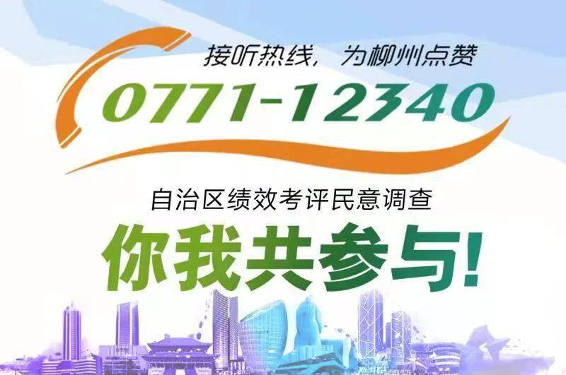 澳门平特一肖100最准一肖必中，澳门平特一肖必中精准预测，揭秘最准一肖的神秘面纱