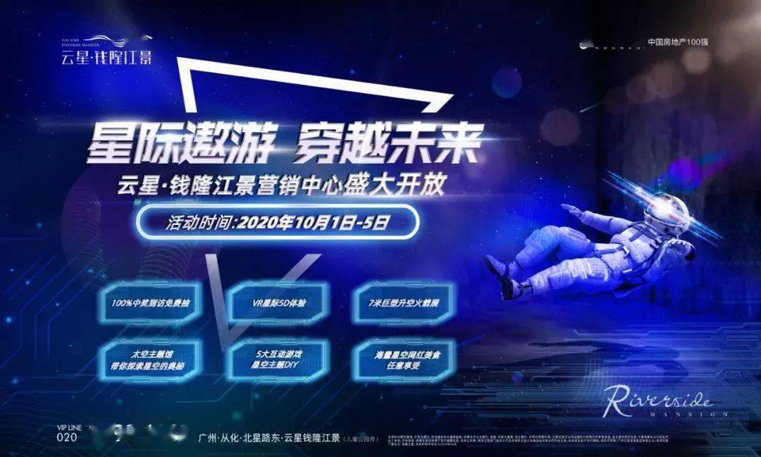 图文资讯，揭秘天空彩与天下彩的奥秘，赢在起跑线上！，揭秘天空彩与天下彩的奥秘，图文资讯助你赢在起跑线！