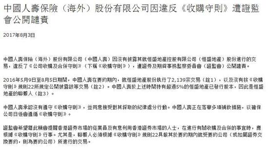 2023年香港正版资料免费公开，一网打尽最新信息，香港正版资料一网打尽，最新信息免费公开，2023年更新