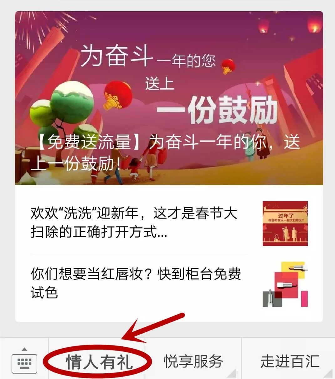 天下彩(9944cc)天下彩图赢彩，天下彩图赢彩，揭秘彩票背后的秘密