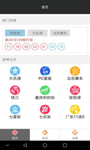 二四六天好彩(944CC)资料全解析，二四六天好彩(944CC)资料全方位解析