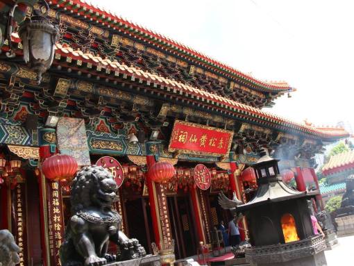 揭秘新澳门黄大仙8码大公开—探秘神秘传说，探秘新澳门黄大仙8码大公开，揭开神秘传说之谜