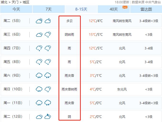 二四六天好彩（944CC）赢彩之路，共赴辉煌，二四六天好彩（944CC），共赴辉煌赢彩之路