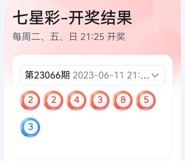 judong 第9页