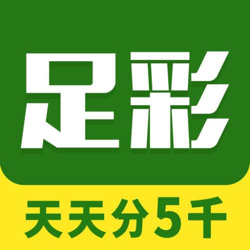 新奥正版免费料大全，一网打尽优质资源，新奥正版资源大全，优质内容一网打尽
