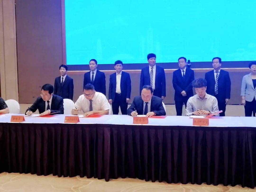 澳门开奖结果 开奖记录表2021226期，澳门开奖结果记录表 2021年第226期开奖记录