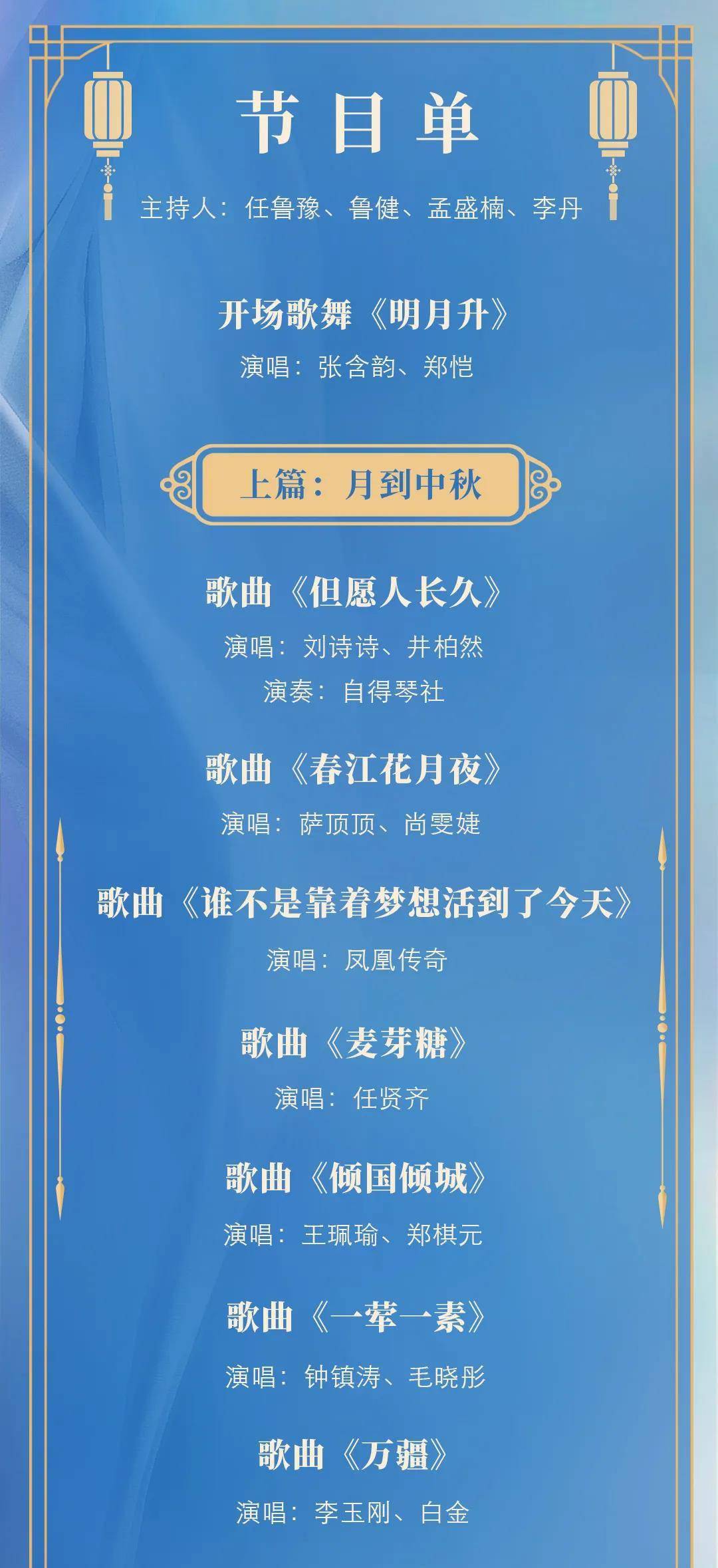 2025澳门特马今晚开奖亿彩网，澳门特马今晚开奖亿彩网揭晓预告，2025年开奖盛况展望