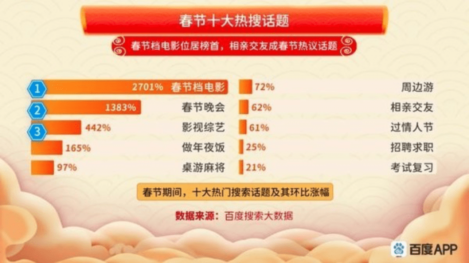 7777788888王中王开奖十记录网一，王中王开奖十记录网一，7777788888开奖历史回顾