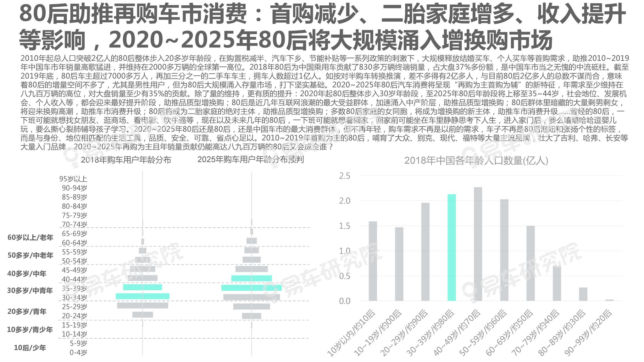 2025新澳精准资料免费提供下载，2025新澳精准资料免费下载大全