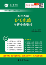 2021免费资料大全正版，一网打尽优质资源，2021正版免费资料大全，一网打尽优质资源汇总