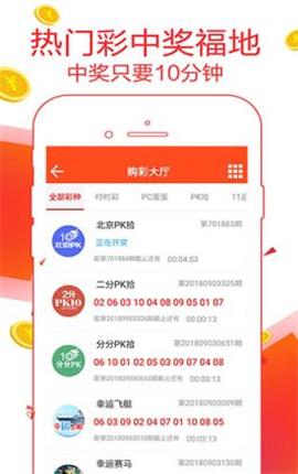 huangyanmin 第9页
