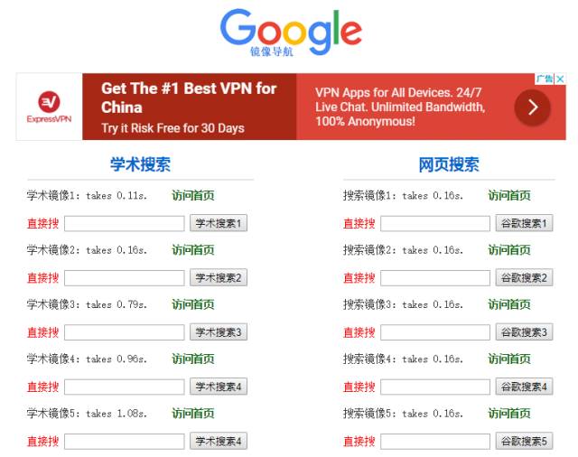 新奥门特免费资料大全管家婆料，新奥门特免费资料大全，管家婆精选料