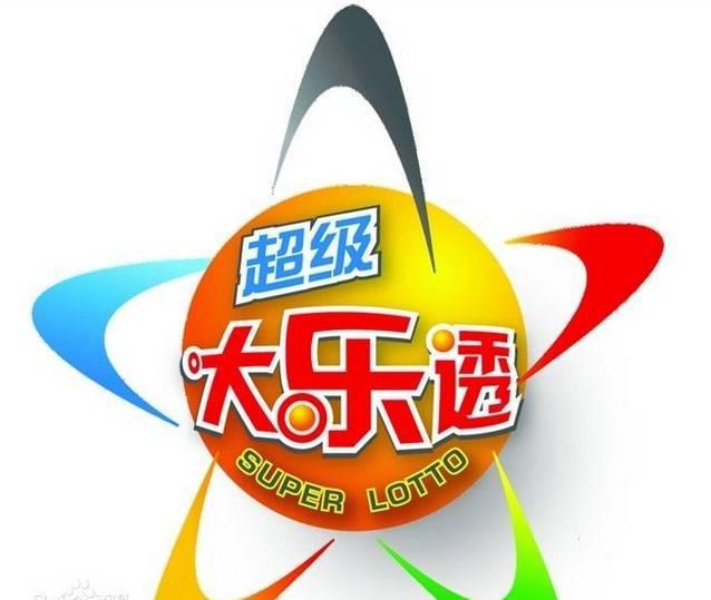 今日揭秘，72396王中王开奖结果，揭秘，72396王中王最新开奖结果揭晓