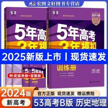 2025港彩开奖历史记录，2025港彩开奖历史记录回顾