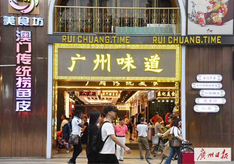 新澳门天天彩正版免费，澳门天天彩正版免费资讯揭秘