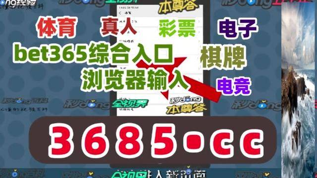 澳门三肖三码精准100%公司认证，揭秘真相与风险并存的世界，澳门三肖三码精准公司揭秘真相与风险并存的世界