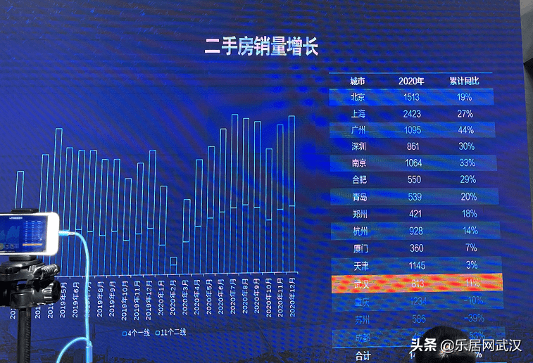 2025新奥精准资料免费大全078期，新奥精准资料免费大全（第078期）展望