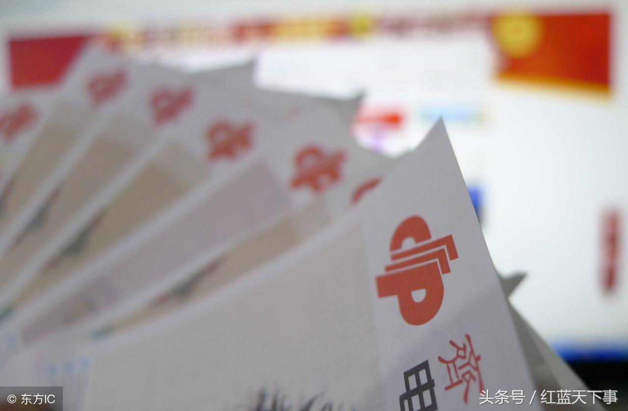 港彩香港二四六开奖免费，港彩香港二四六开奖结果揭晓，免费查看最新开奖信息