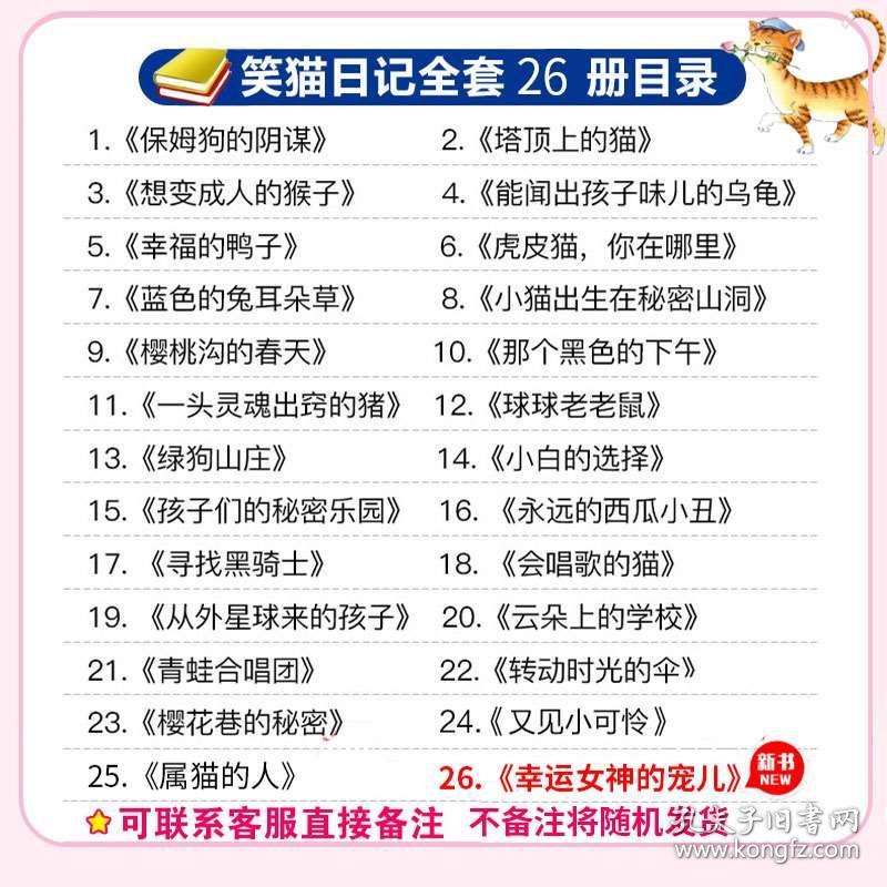 香港正版资料免费大全生肖表2025，全面解析与深度解读，香港正版资料全面解析与深度解读，生肖表2025免费大全